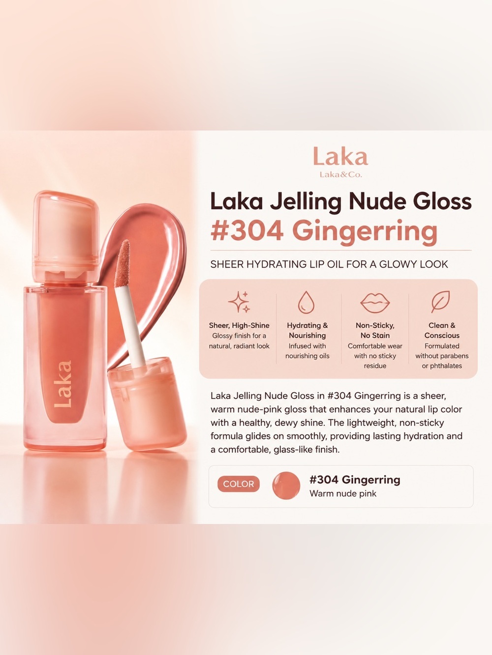 Jelling Nude Gloss 304 Gingerring Warm Nude Pink Lip Gloss - OS